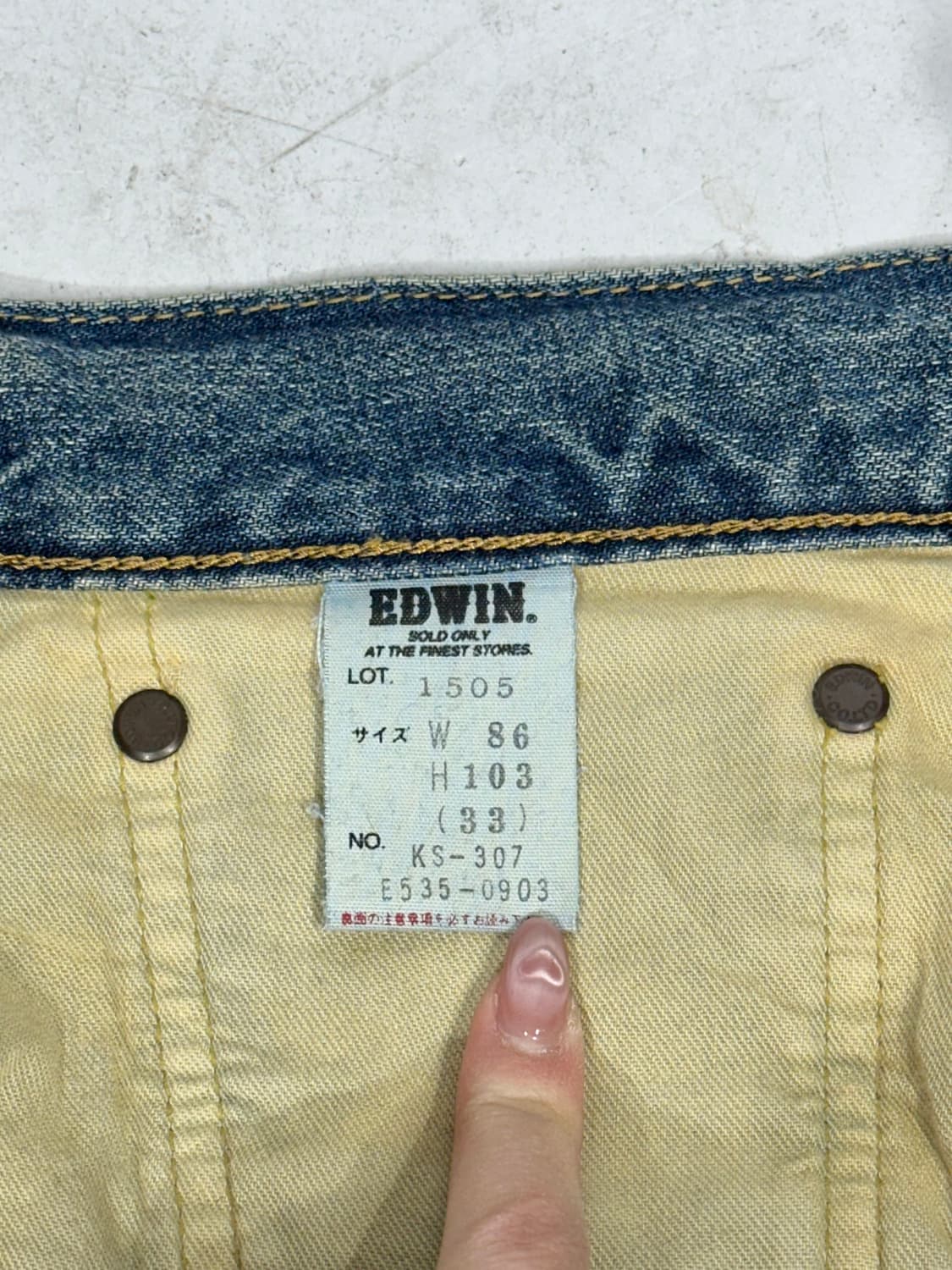 에드윈 재팬 505 중청 와이드 데님 팬츠 청바지 34 상품이미지7