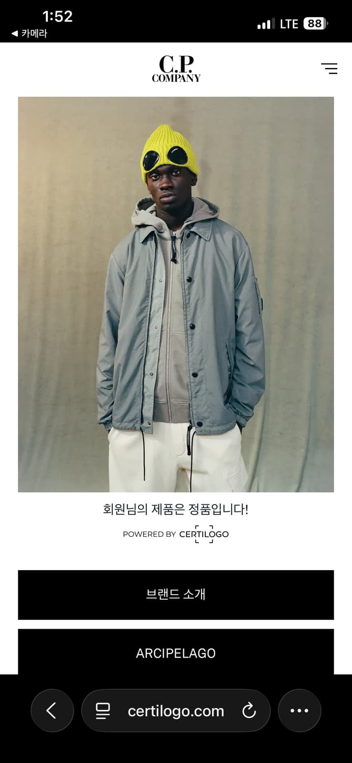 C.P. Company Grey Long Sleeve Top 상품이미지8