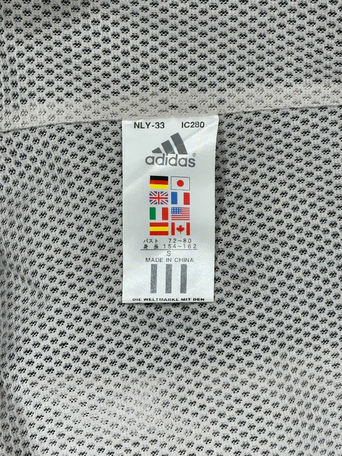 아디다스 블랙 화이트 스몰 로고 바람막이 자켓 S  상품이미지8