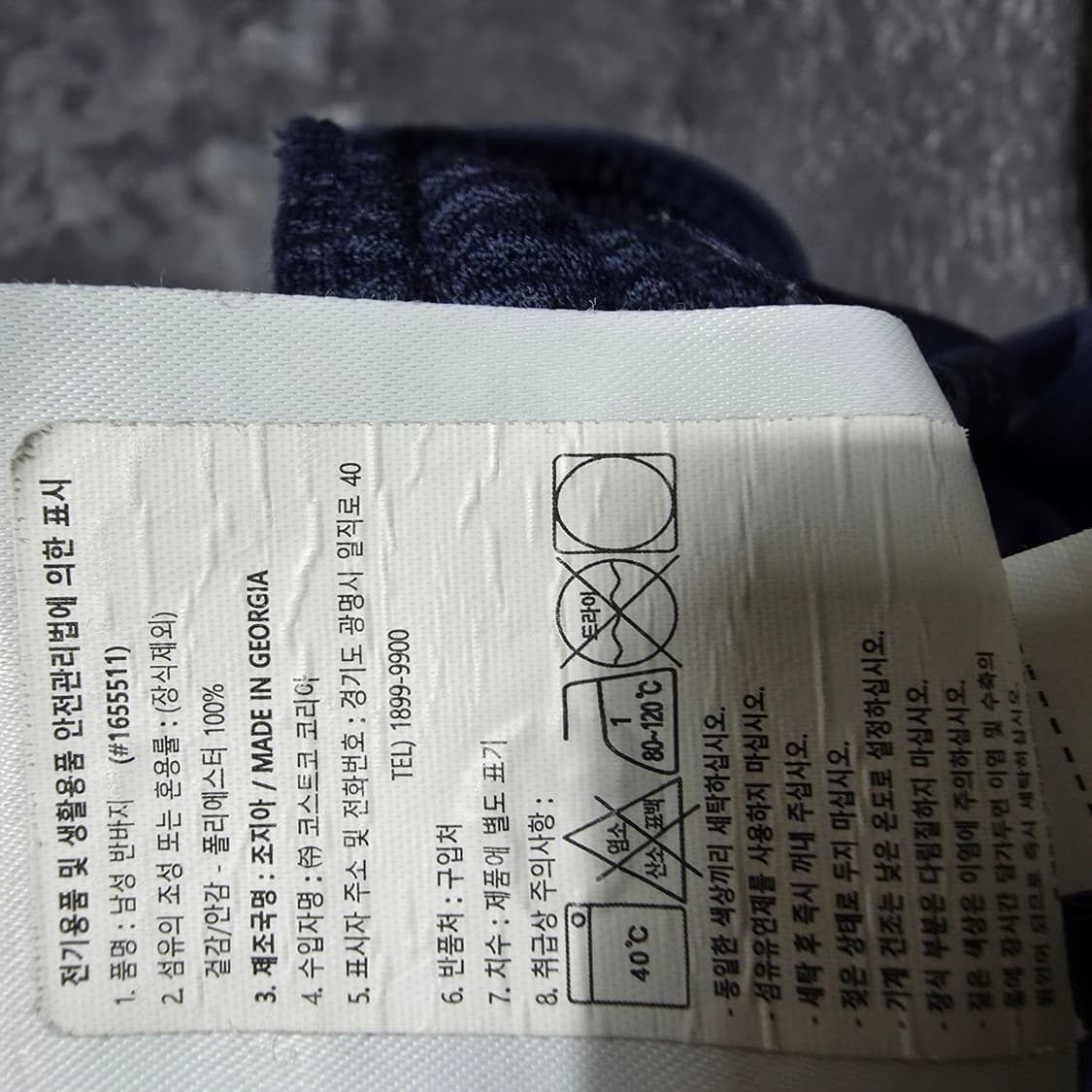 (S)나이키 반바지  상품이미지3