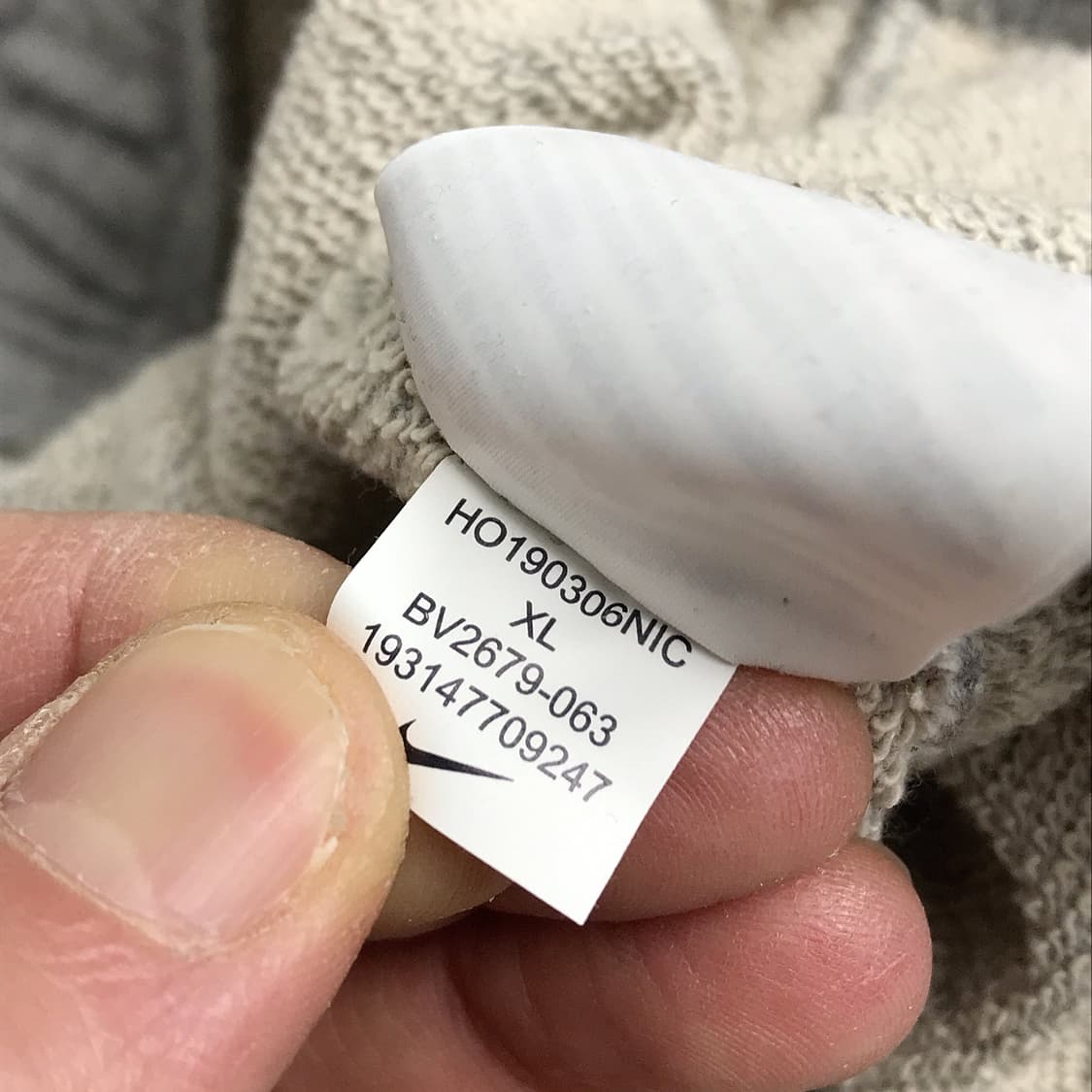 나이키 NSW 클럽 스우시 조거팬츠 바지 남성XL (2XL) 상품이미지6