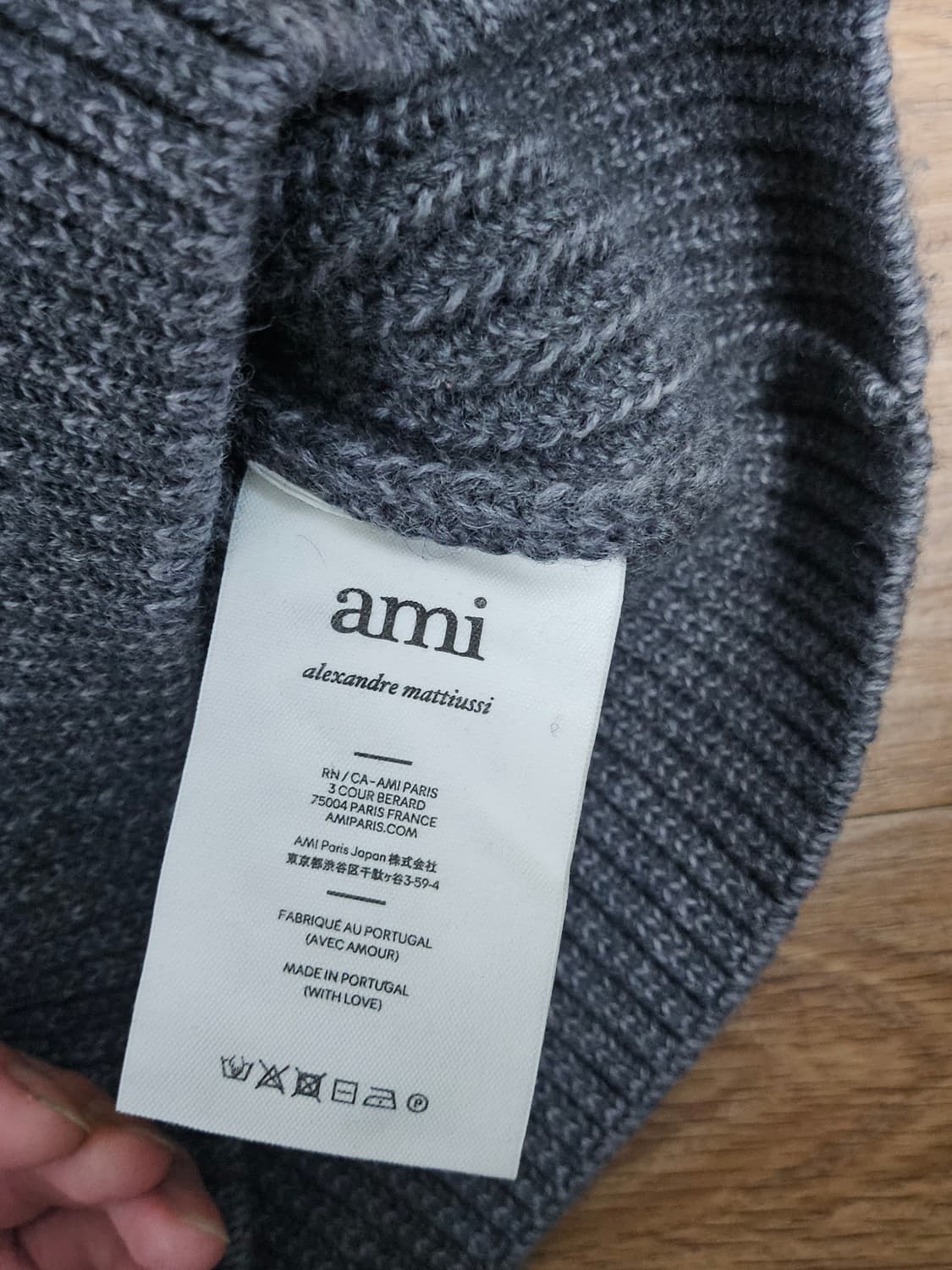 아미 울 니트 L 상품이미지3