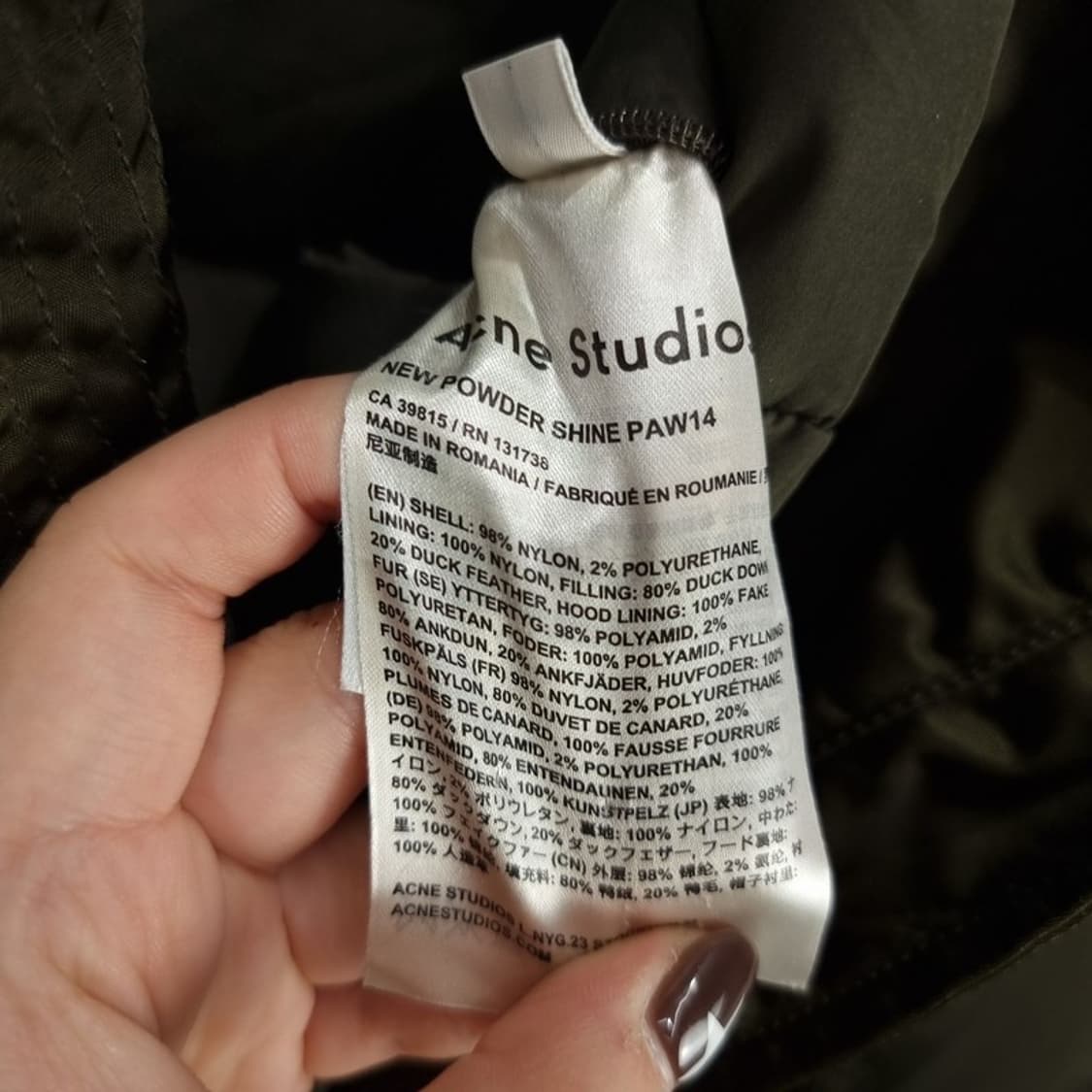 [아크네스튜디오] 카라리스 오버핏 사틴 롱 패딩 카키 P01117 상품이미지8