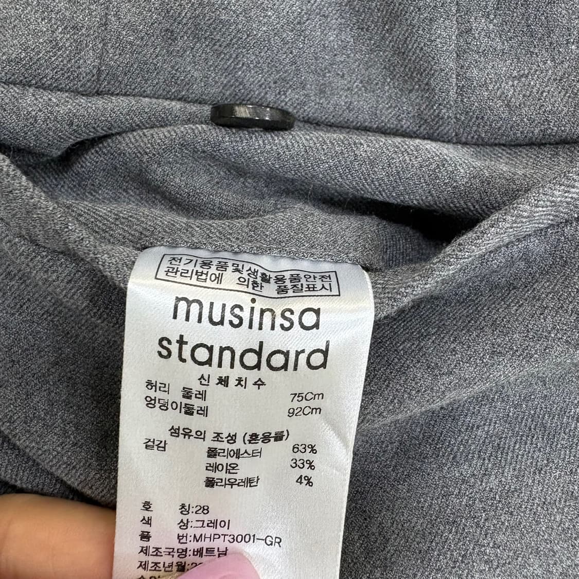 28 무신사스탠다드 세미와이드 슬랙스 0526J 상품이미지4