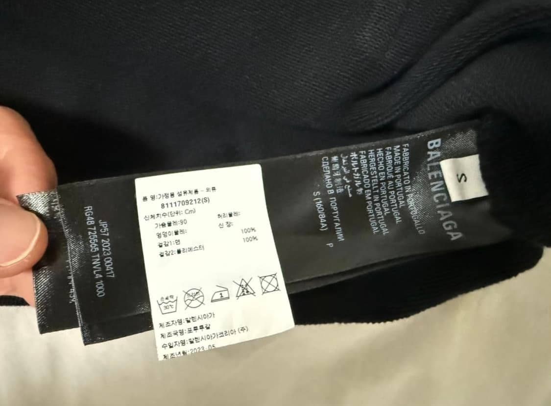 [S] 발렌시아가 미디엄핏 후디 블랙 상품이미지6