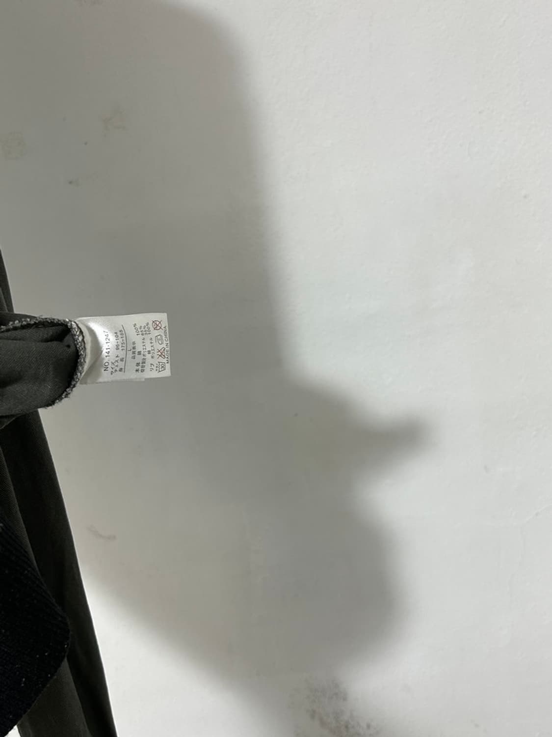 vtg jacket 상품이미지5