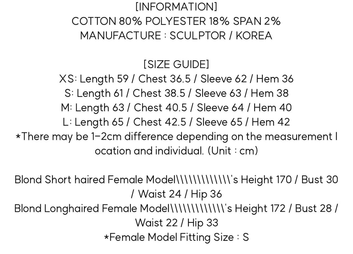 스컬프터 오픈숄더 티셔츠 상품이미지5