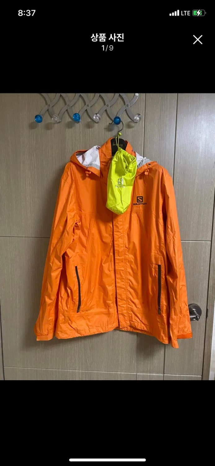 SALOMON 살로몬 마운틴 자켓 XL사이즈 상품이미지1