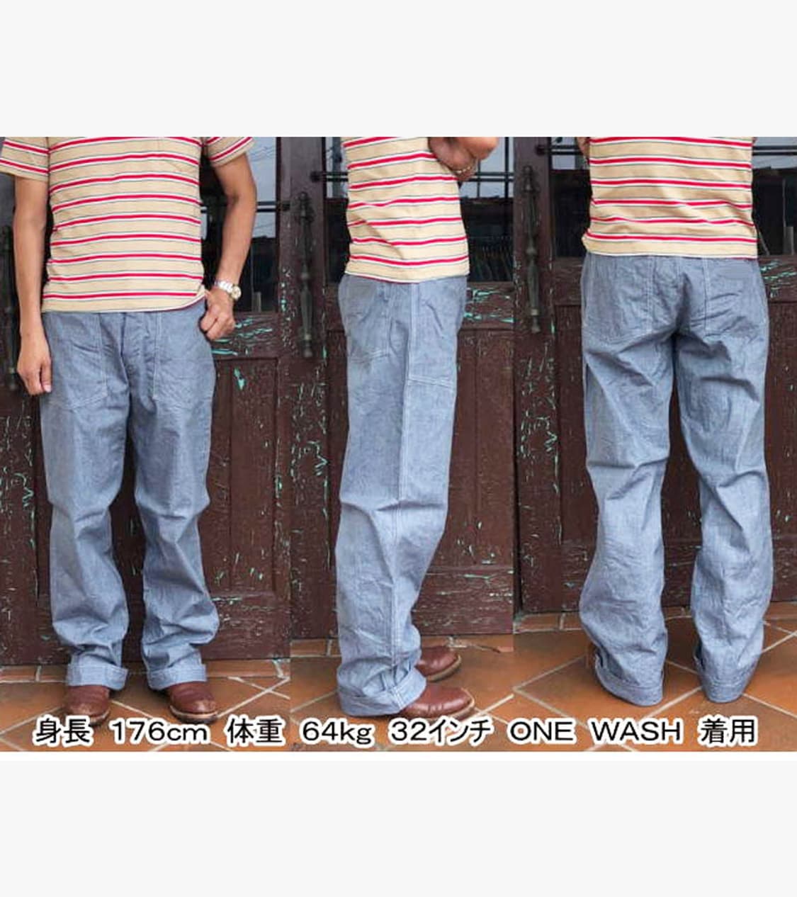 CUSHMAN - 24SS 9oz BAKER PANTS 상품이미지2