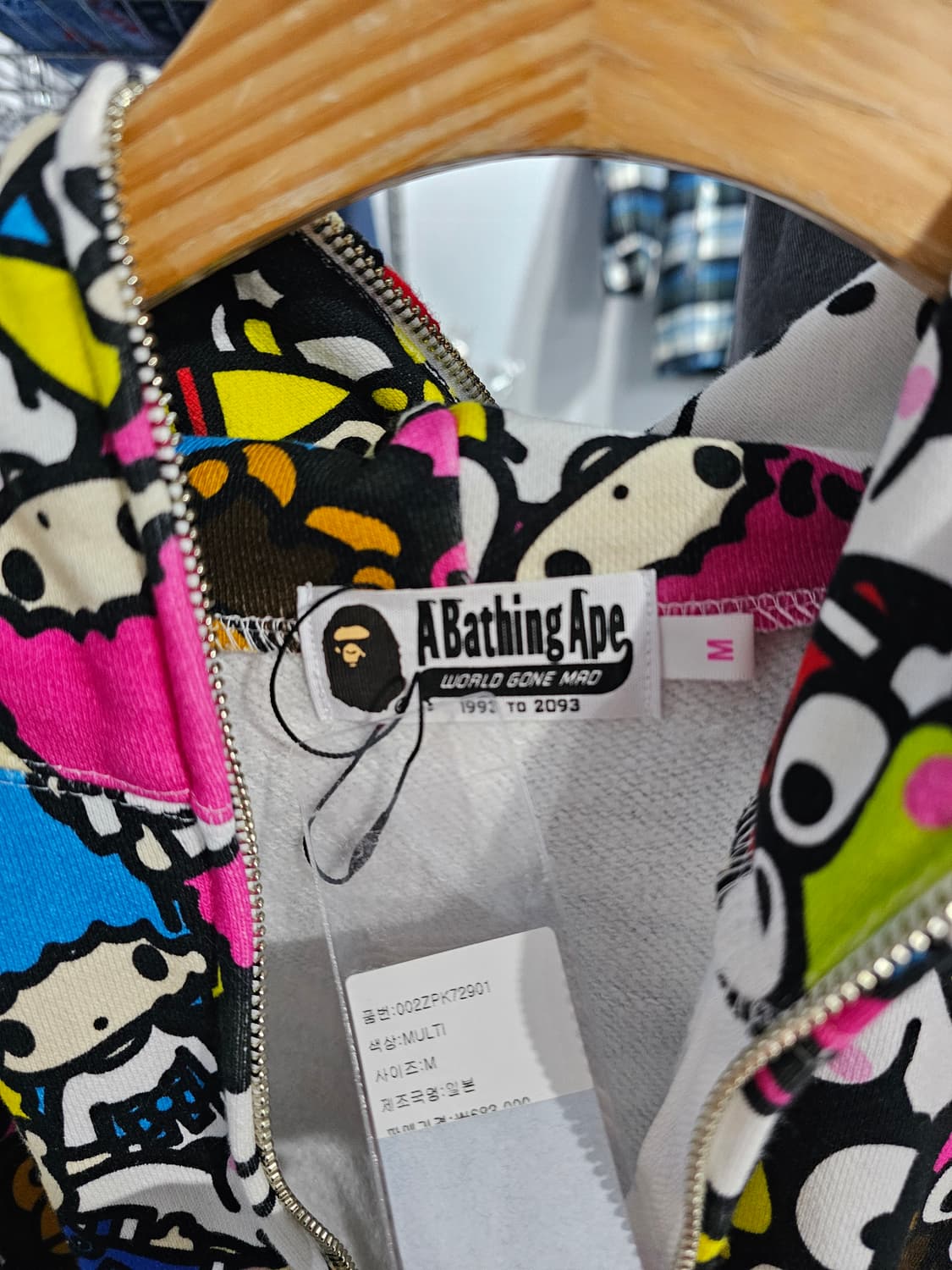 베이프 산리오 콜라보 샤크 후드 집업 크롭 상품이미지6