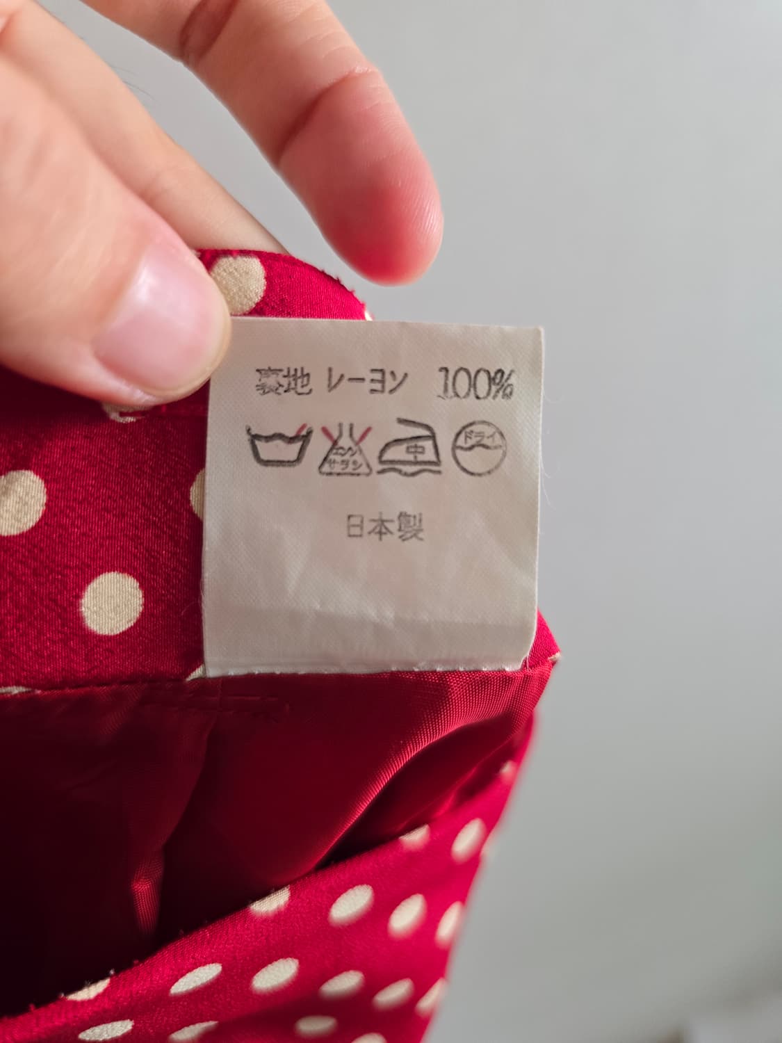 Japanese vintage 땡땡이 도트 레드스커트 상품이미지4