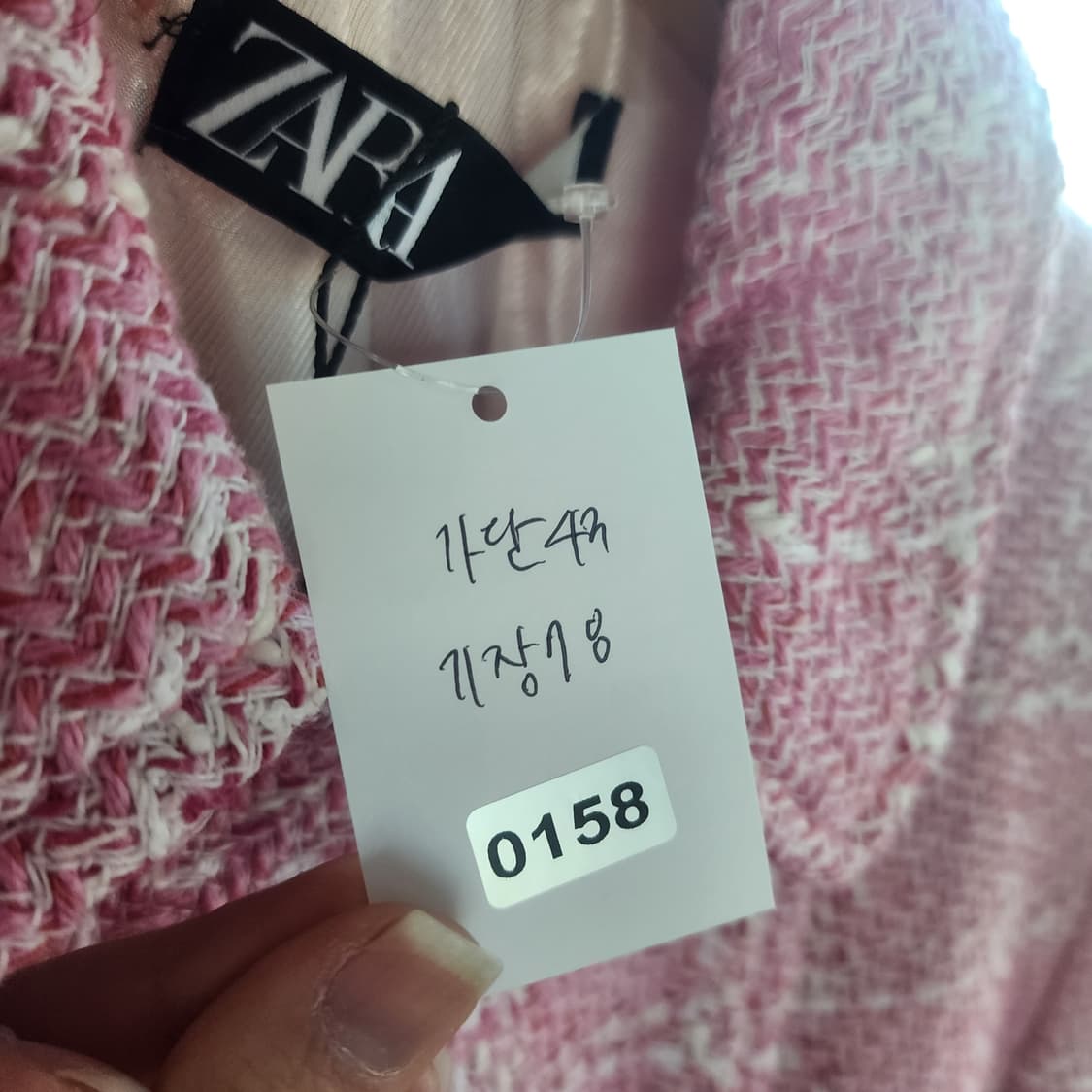 자라 핑크 트위드 코트 상품이미지10