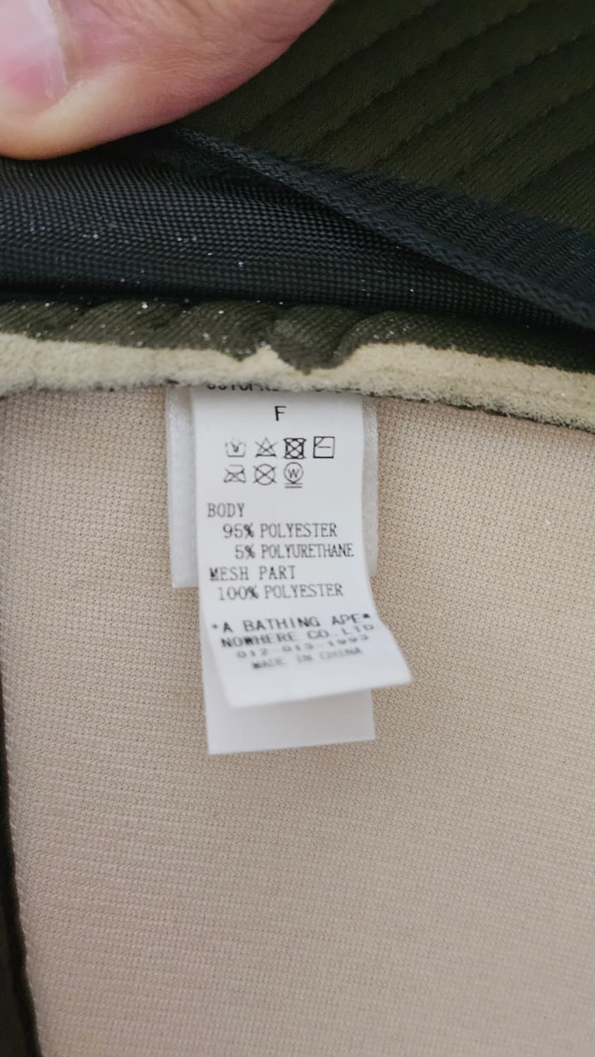 베이프 트러커캡 상품이미지4