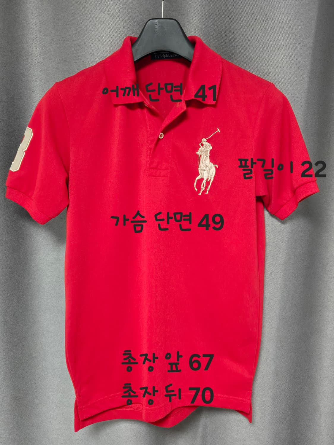 폴로 랄프로렌 레드 빅포니 반팔 카라티 S 상품이미지9