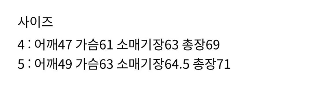 엘라스틱 하이게이지 스웻 애쉬그레이 상품이미지2