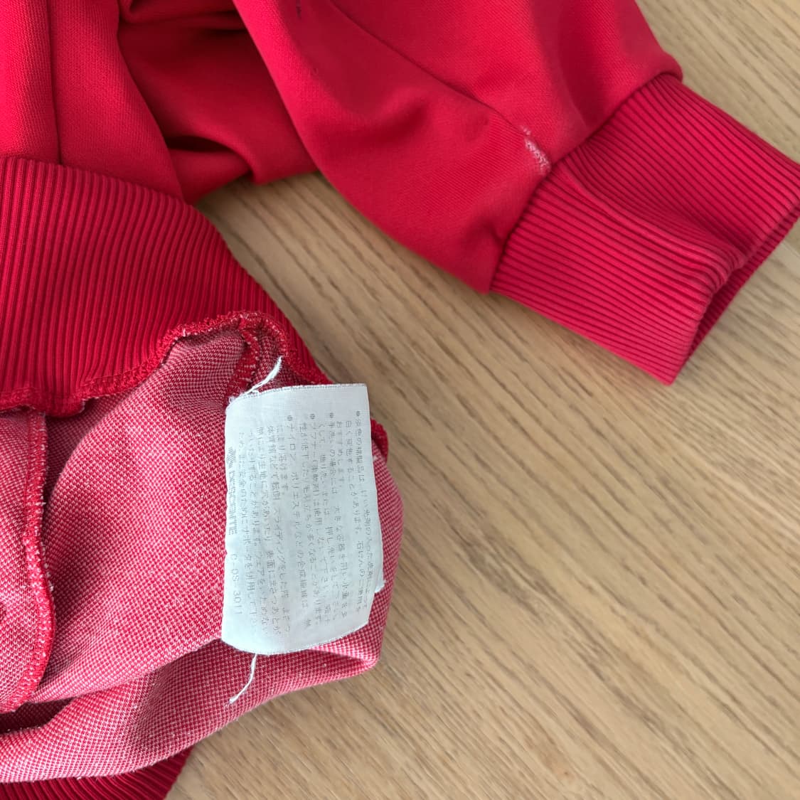  ▫️80's Adidas Jersey 상품이미지10