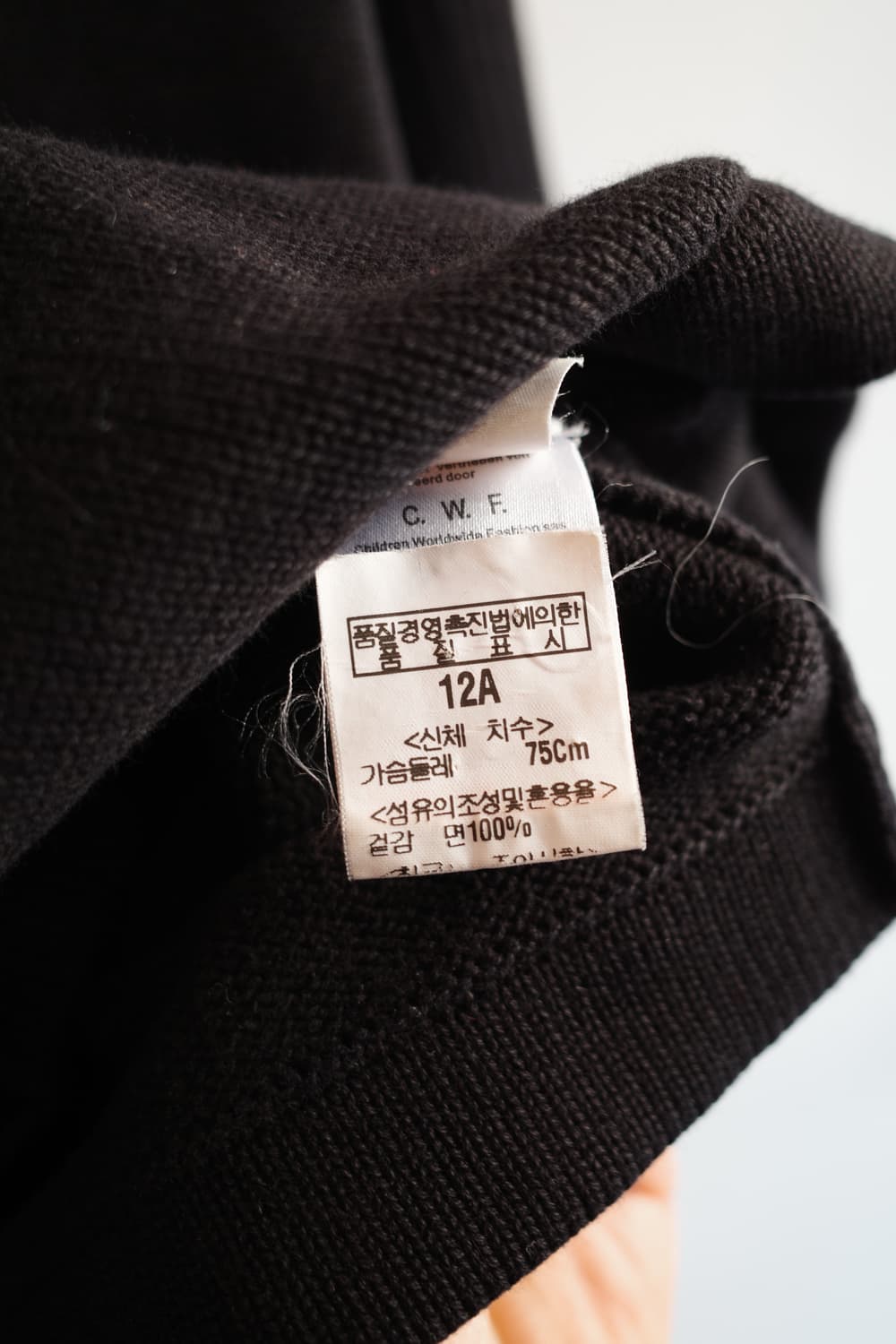 BURBBERY 버버리 코튼 집업 니트   상품이미지7