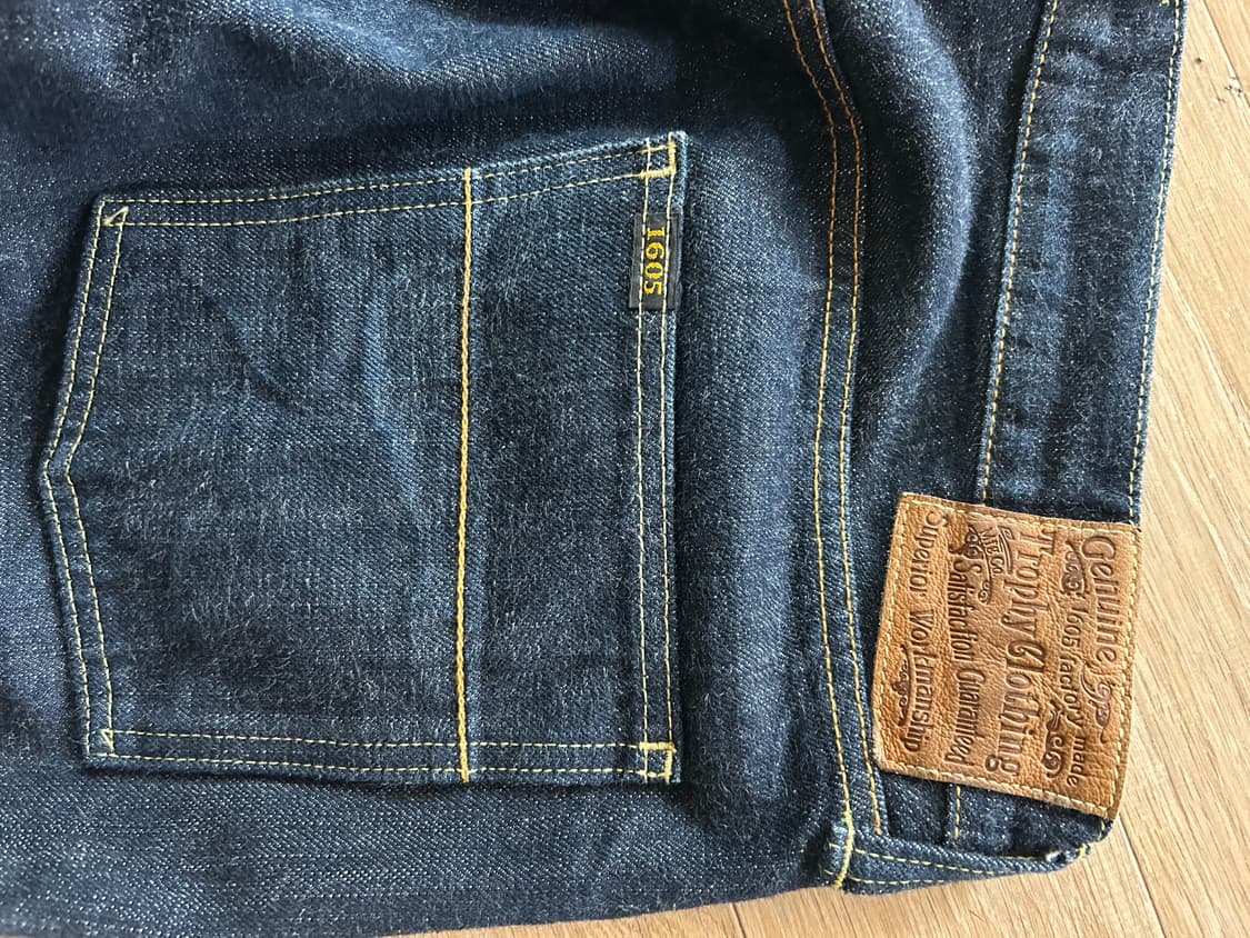 트로피클로딩 1605 36사이즈 상품이미지2