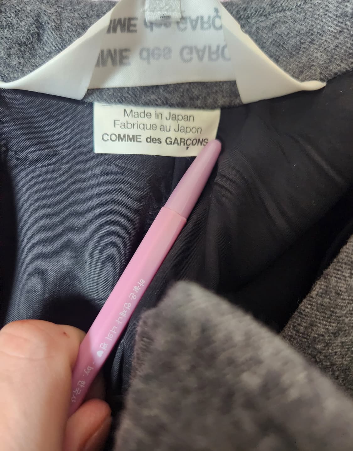 꼼데가르송 울 자켓 블레이저 상품이미지10