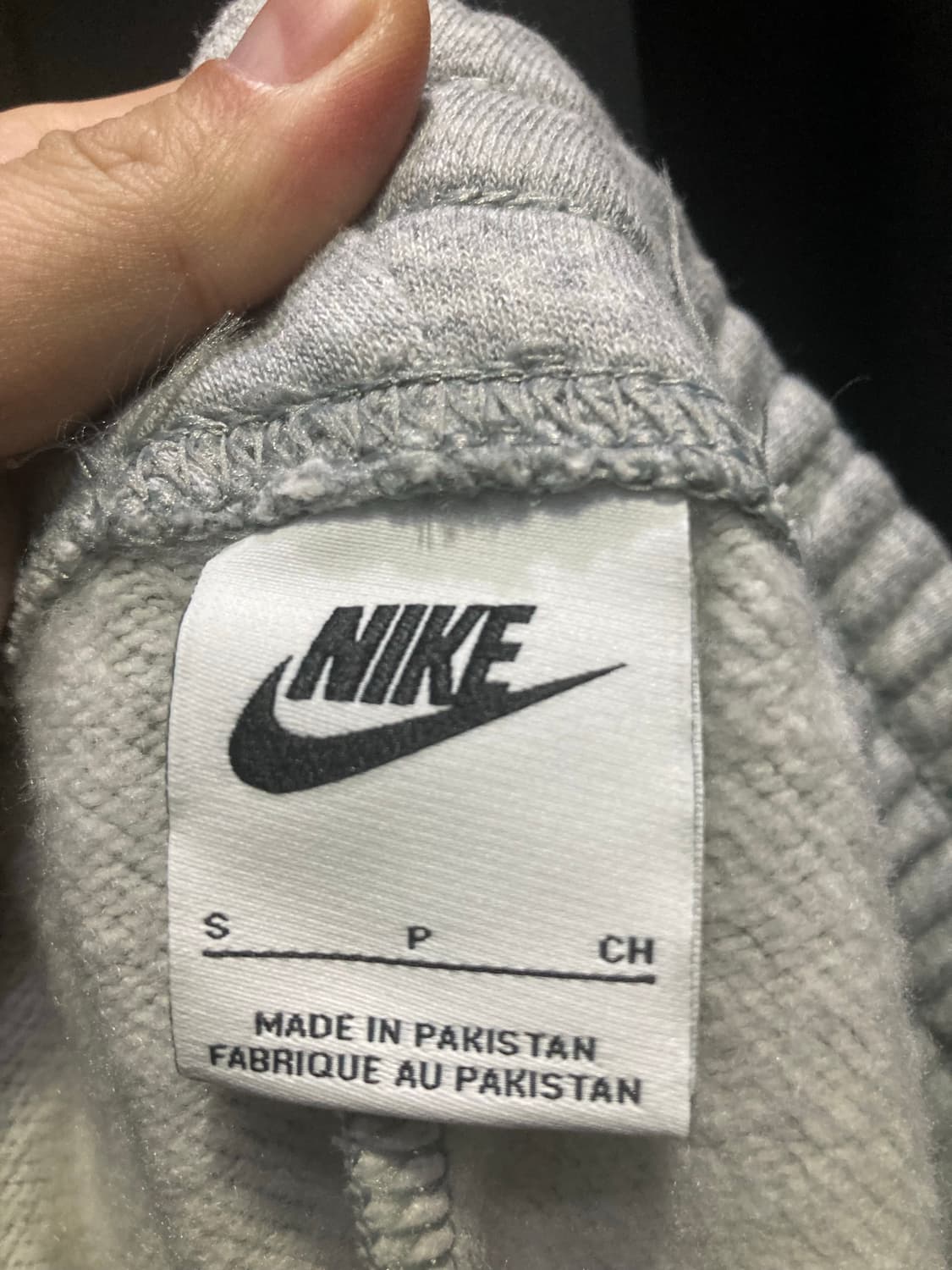 나이키 에센셜 조거팬츠 상품이미지3