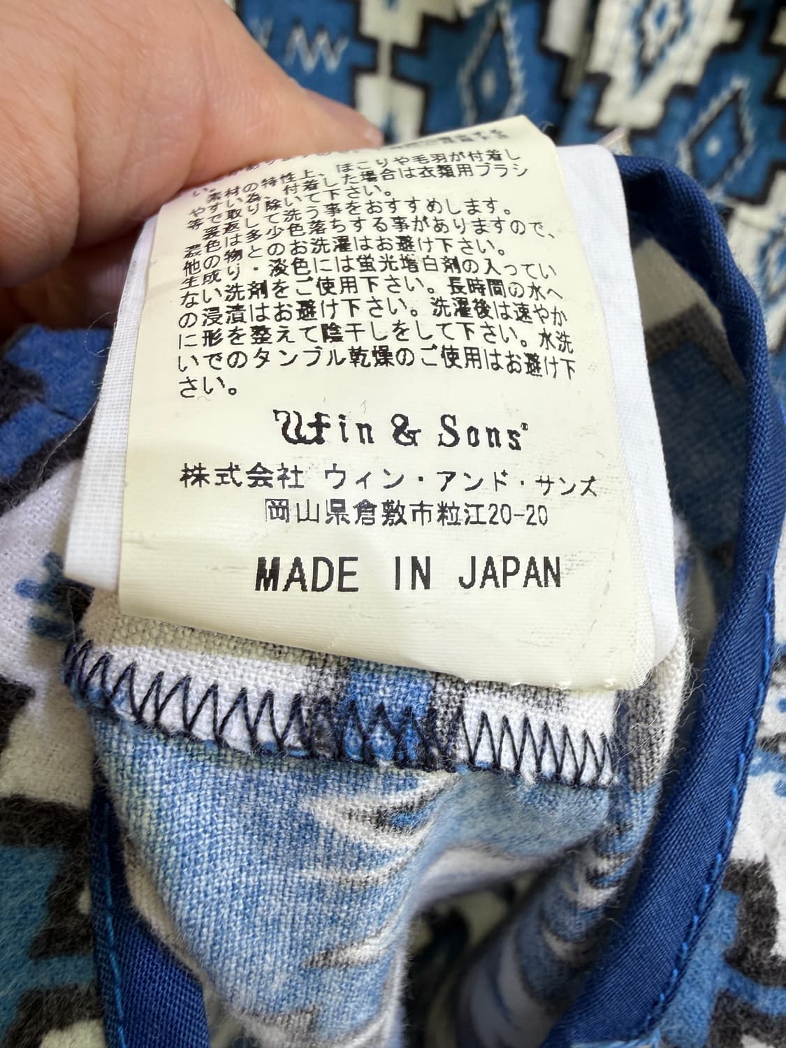 WIN & SON (Made in Japan) 웨스턴 셔츠 상품이미지9