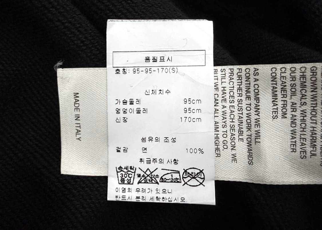 릭오웬스 챔피온 펜타그램 로고 맨투맨 상품이미지8