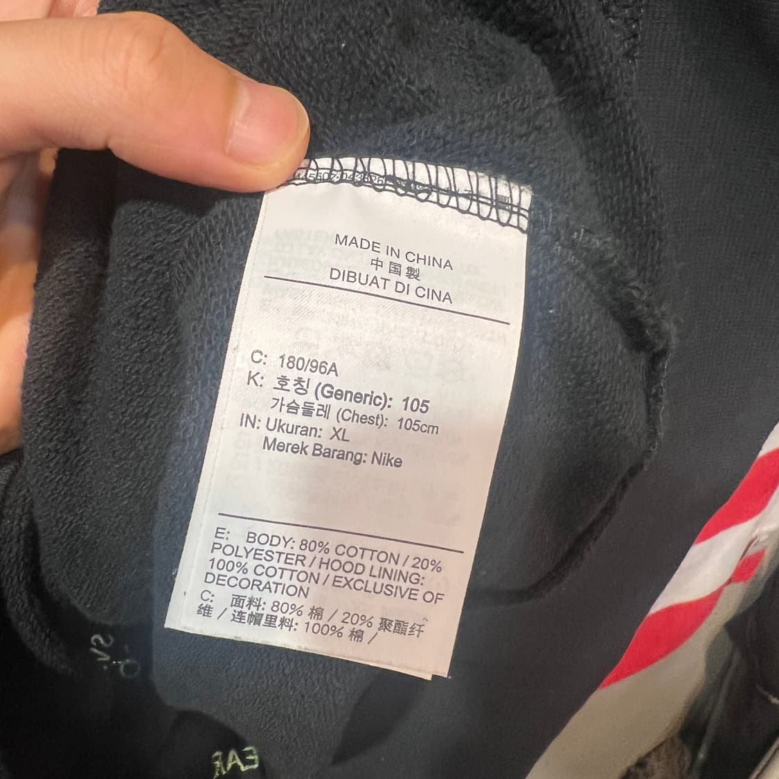 (XL)나이키 스우시 후드집업 상품이미지4