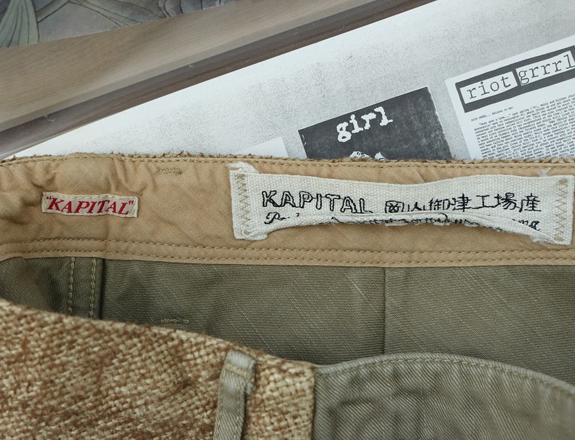 캐피탈 베이지 사루엘 팬츠  상품이미지8