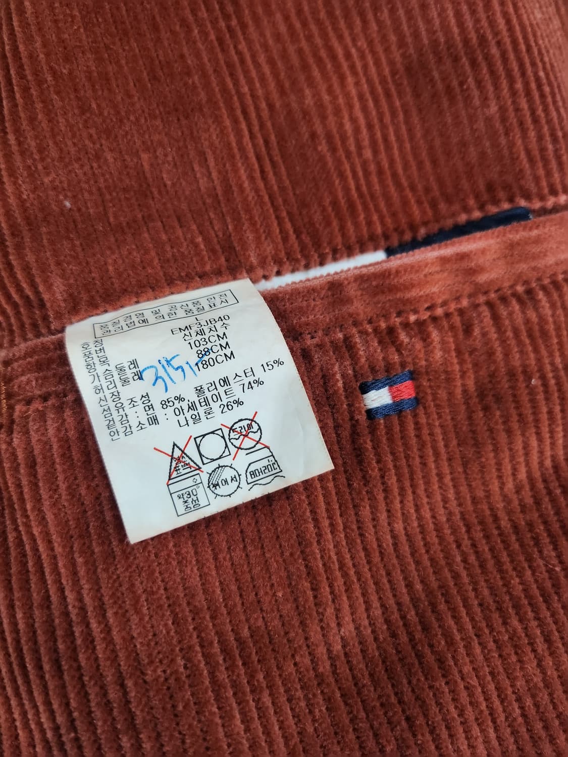 Tommy Hilfiger 코듀로이 자켓 L 상품이미지6
