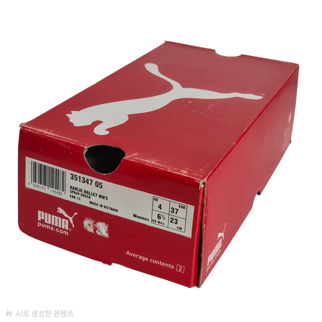 230) PUMA 푸마 Y2K 발레코어 칼리 발레 레더 슈즈 상품이미지8