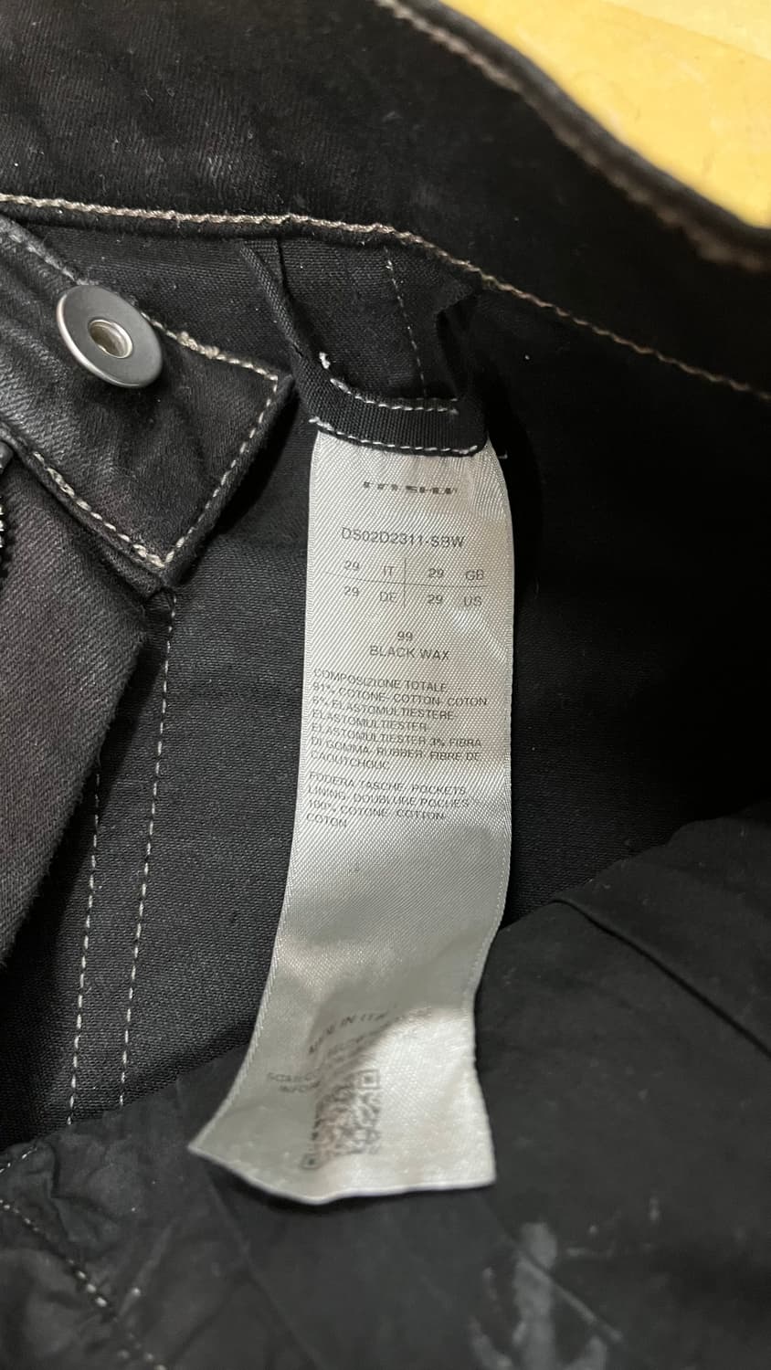 릭오웬스 볼란 sbw 29 상품이미지10