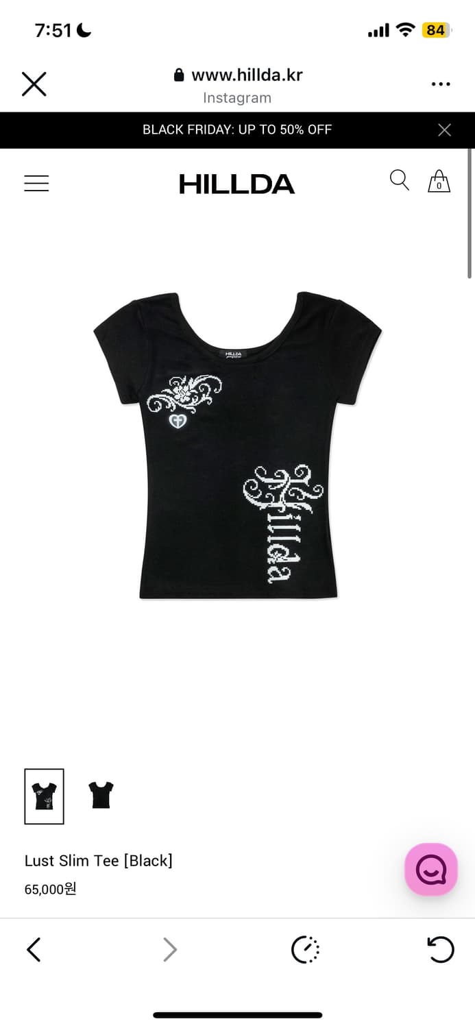 힐다 러스트 슬림 티 블랙 상품이미지1