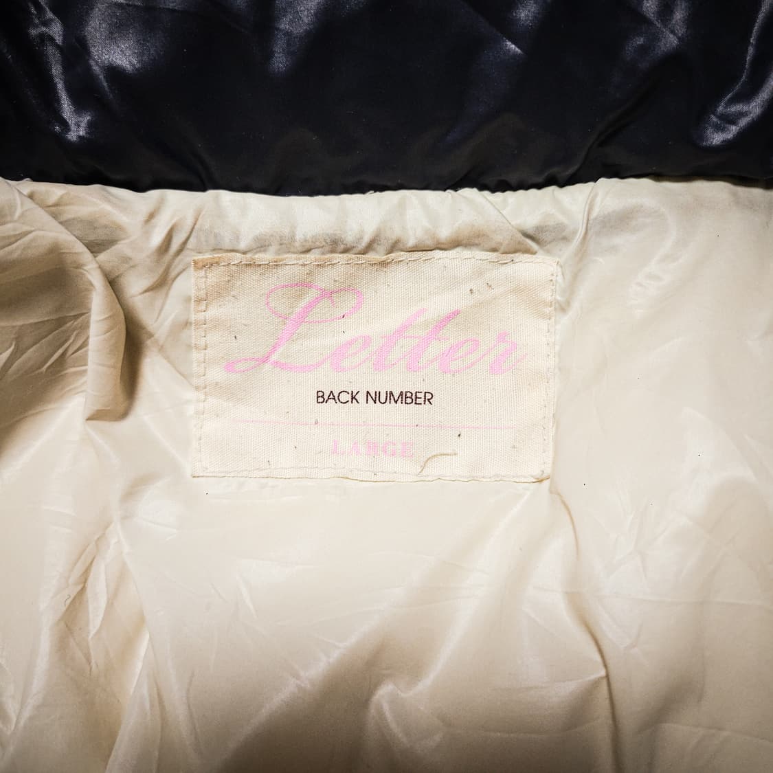 '00s Letter by Back Number Down Jacket 상품이미지6