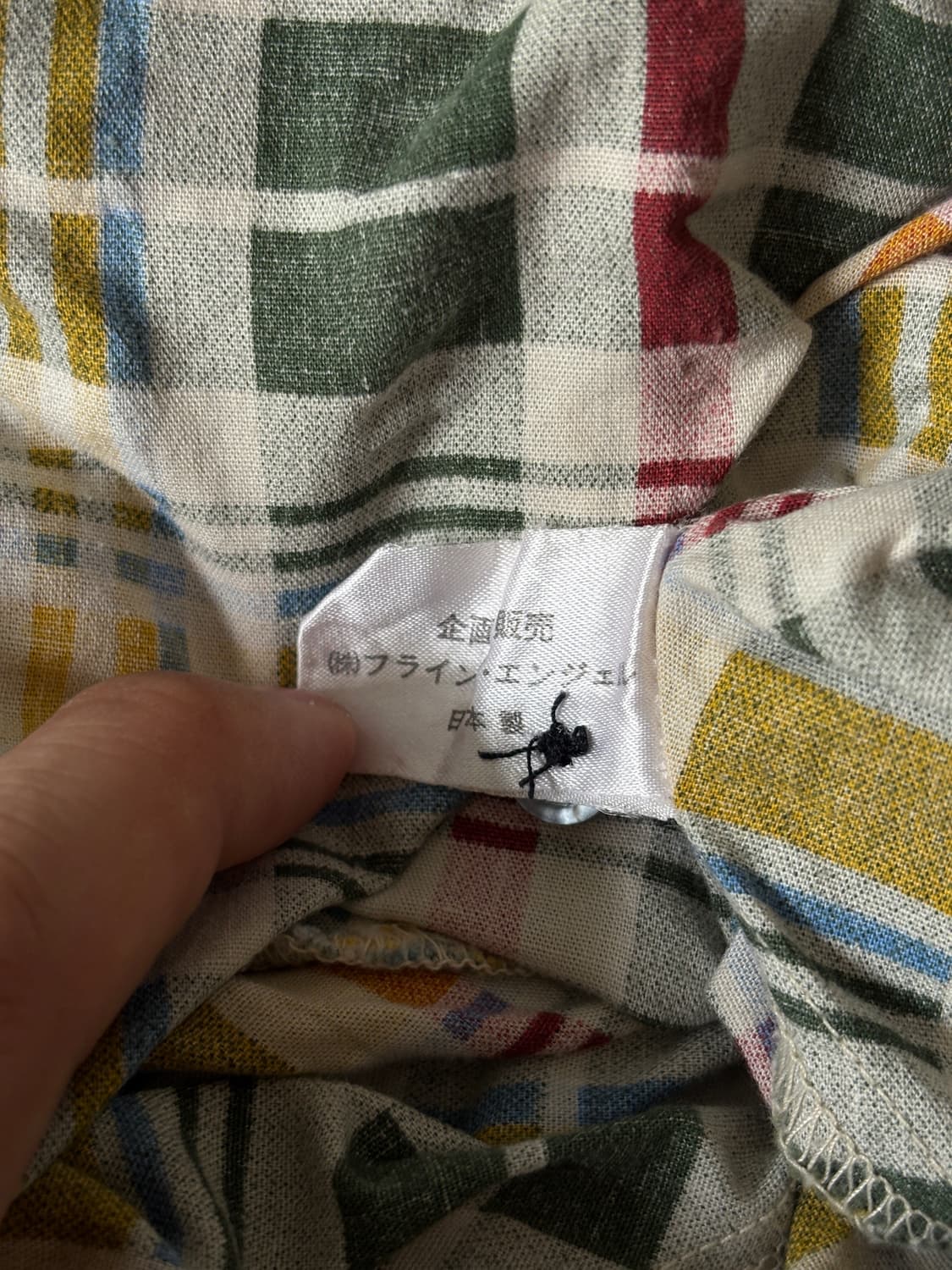 레인보우 체크 롱 원피스 상품이미지9