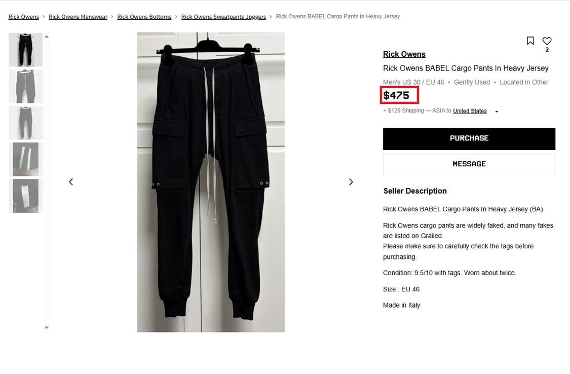 릭오웬스 19SS "BABEL" 카고 조거 팬츠 블랙 상품이미지9