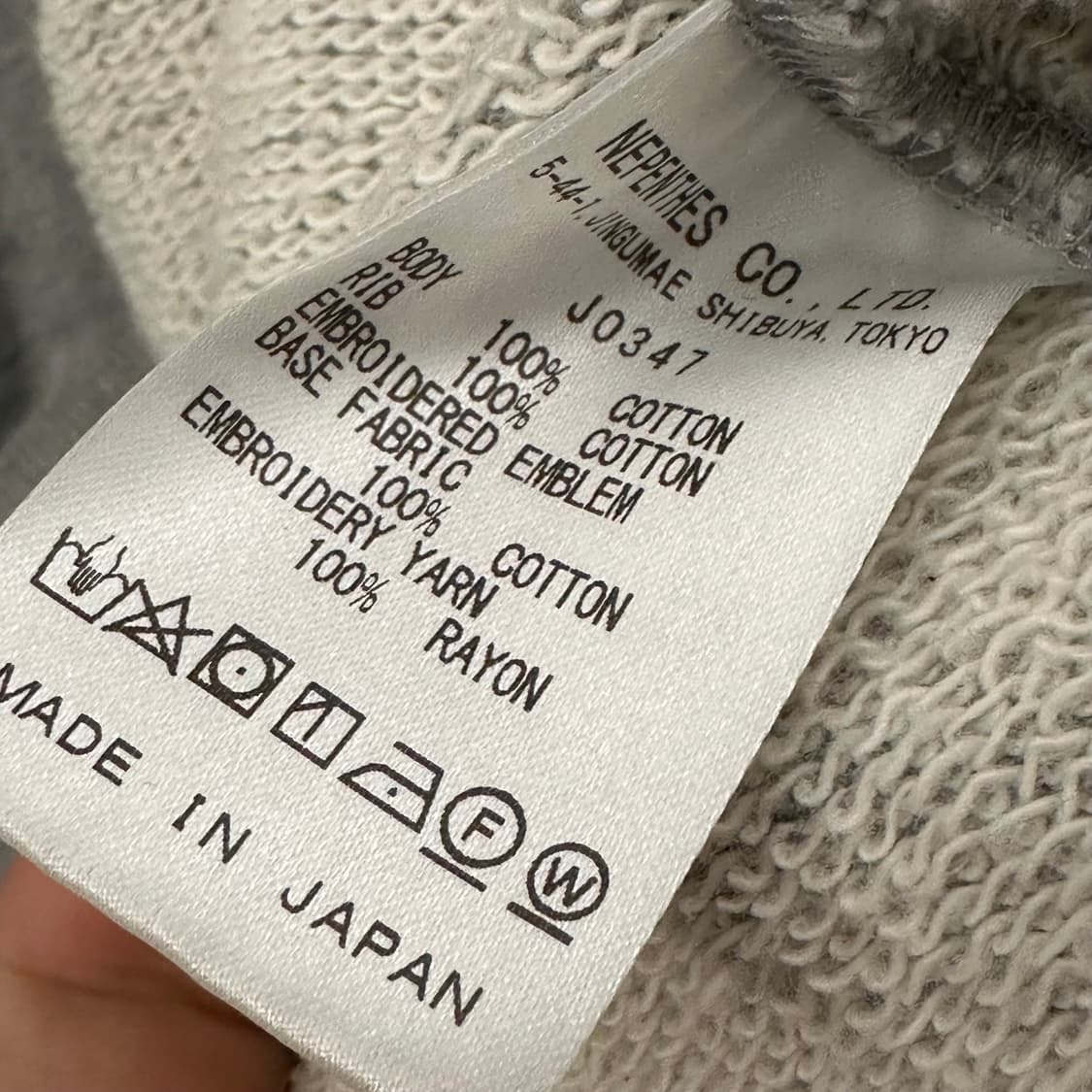 니들스 맨투맨 XL사이즈  상품이미지5