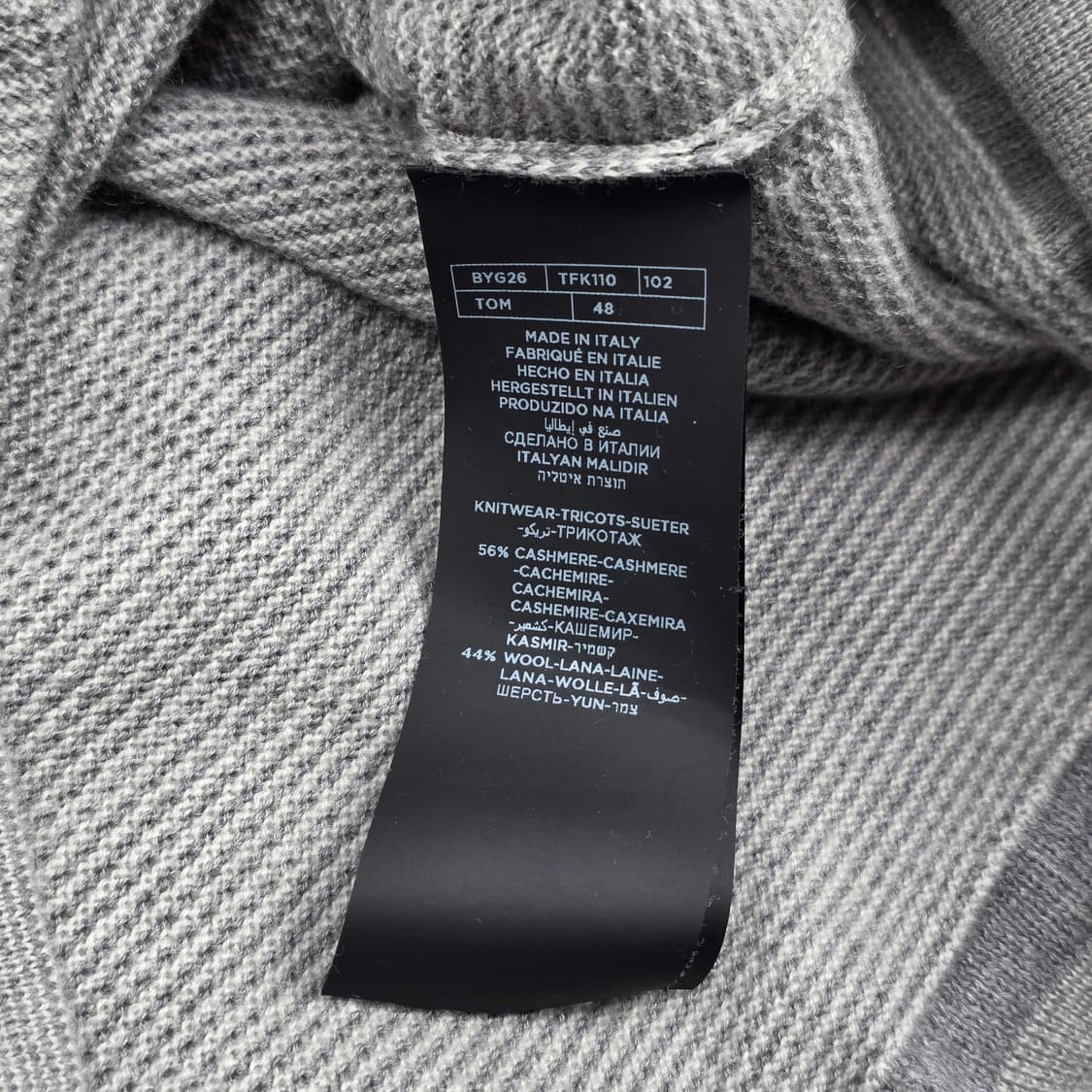 톰포드 울 캐시미어 와플니트 상품이미지5