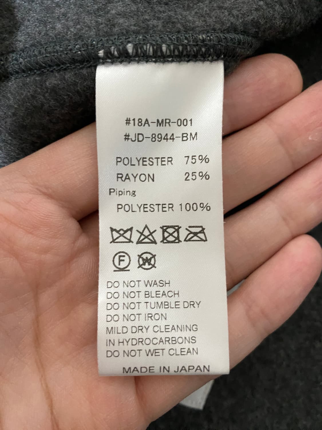 단톤 아노락 후리스 상품이미지4