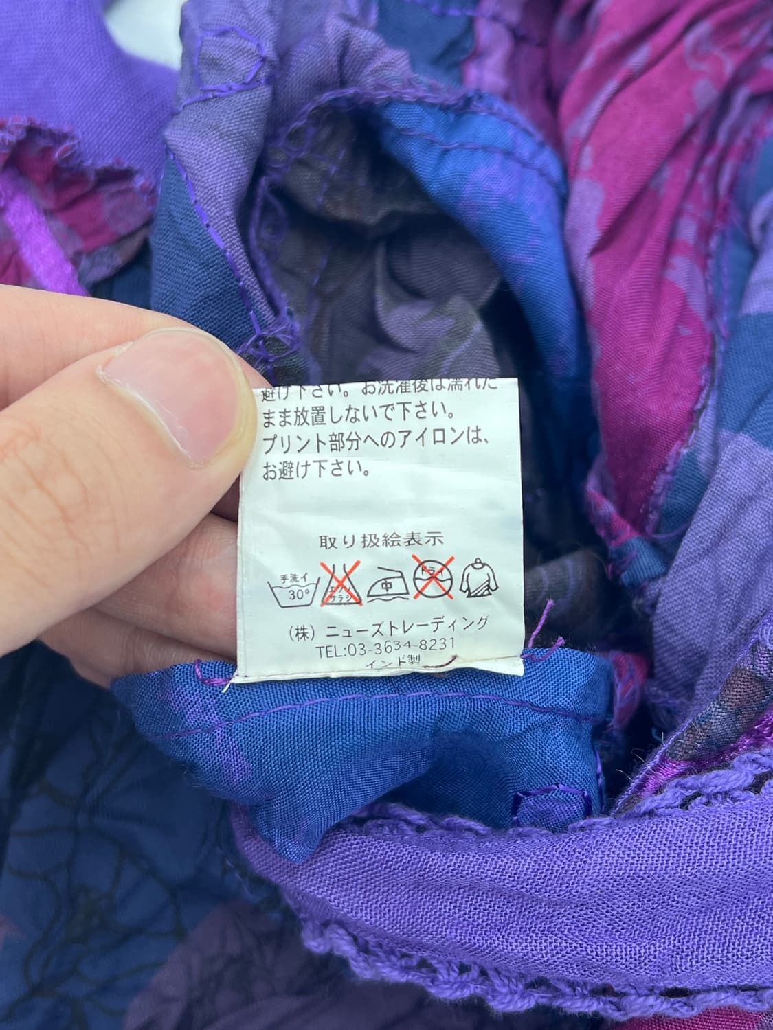 빈티지 패치워크 보헤미안 원피스  상품이미지6