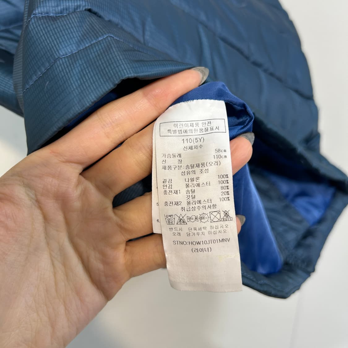 헤지스 키즈 오리털 패딩조끼 110 상품이미지4