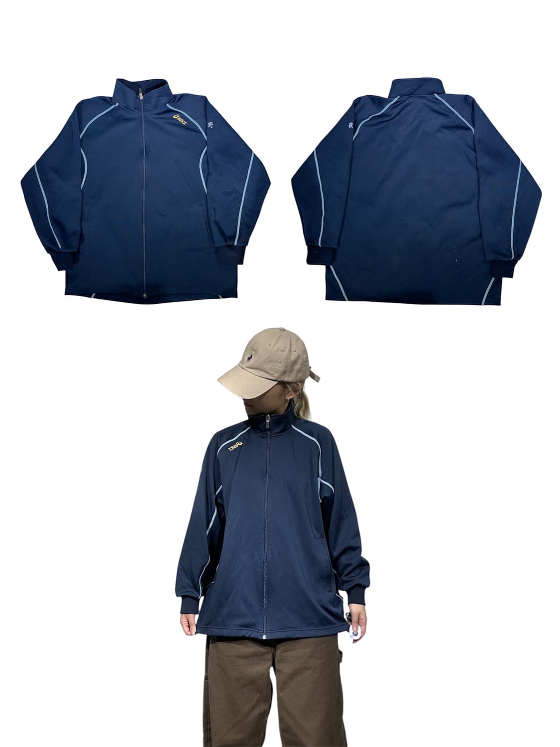 아식스 네이비 오버핏 트랙탑 져지 M 상품이미지1