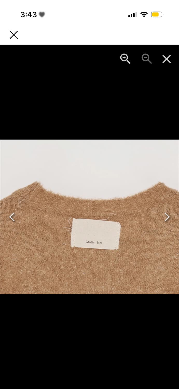 마뗑킴 베이직 니트 베이지 상품이미지4