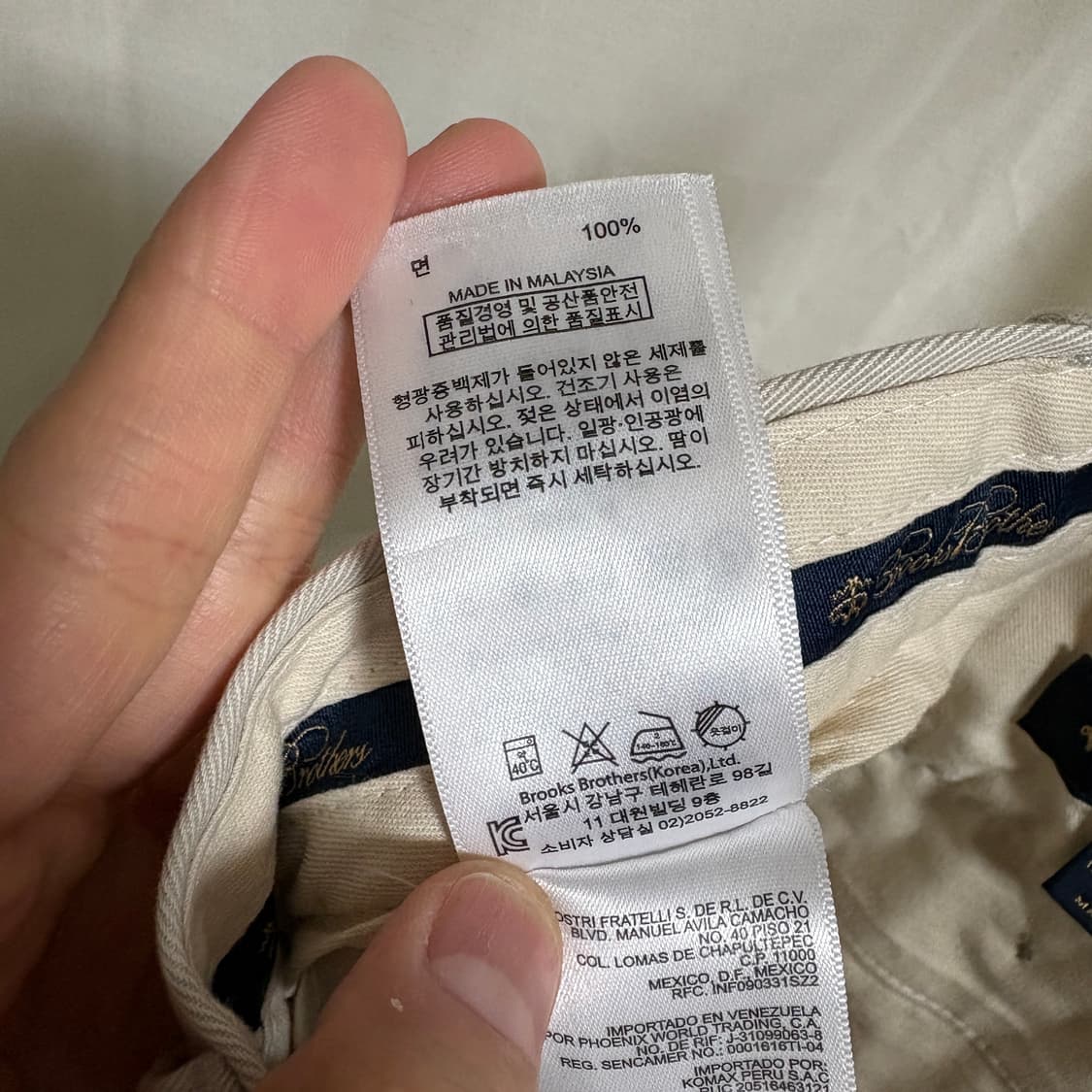 브룩스브라더스 어드밴티지 치노 팬츠 클락핏 / W31, L30 상품이미지8