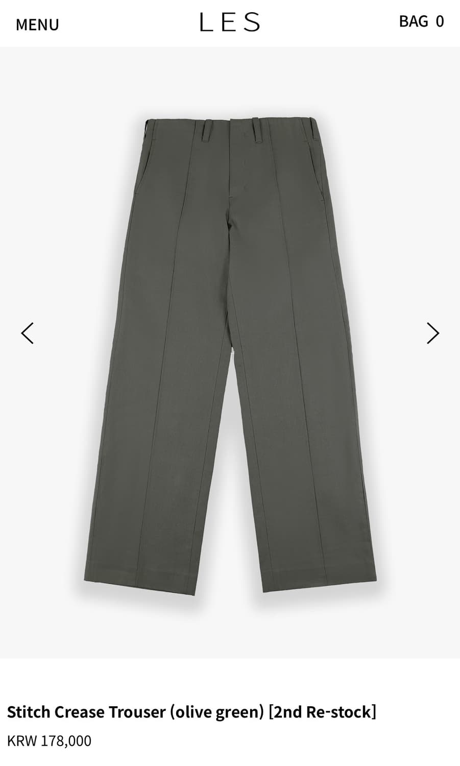 (구매) les stitch trouser olive green  상품이미지1