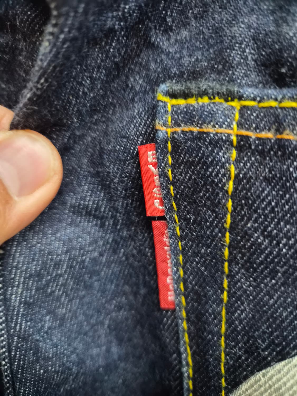 30) 에비수 x 맥도날드 데님 팝니다 상품이미지5