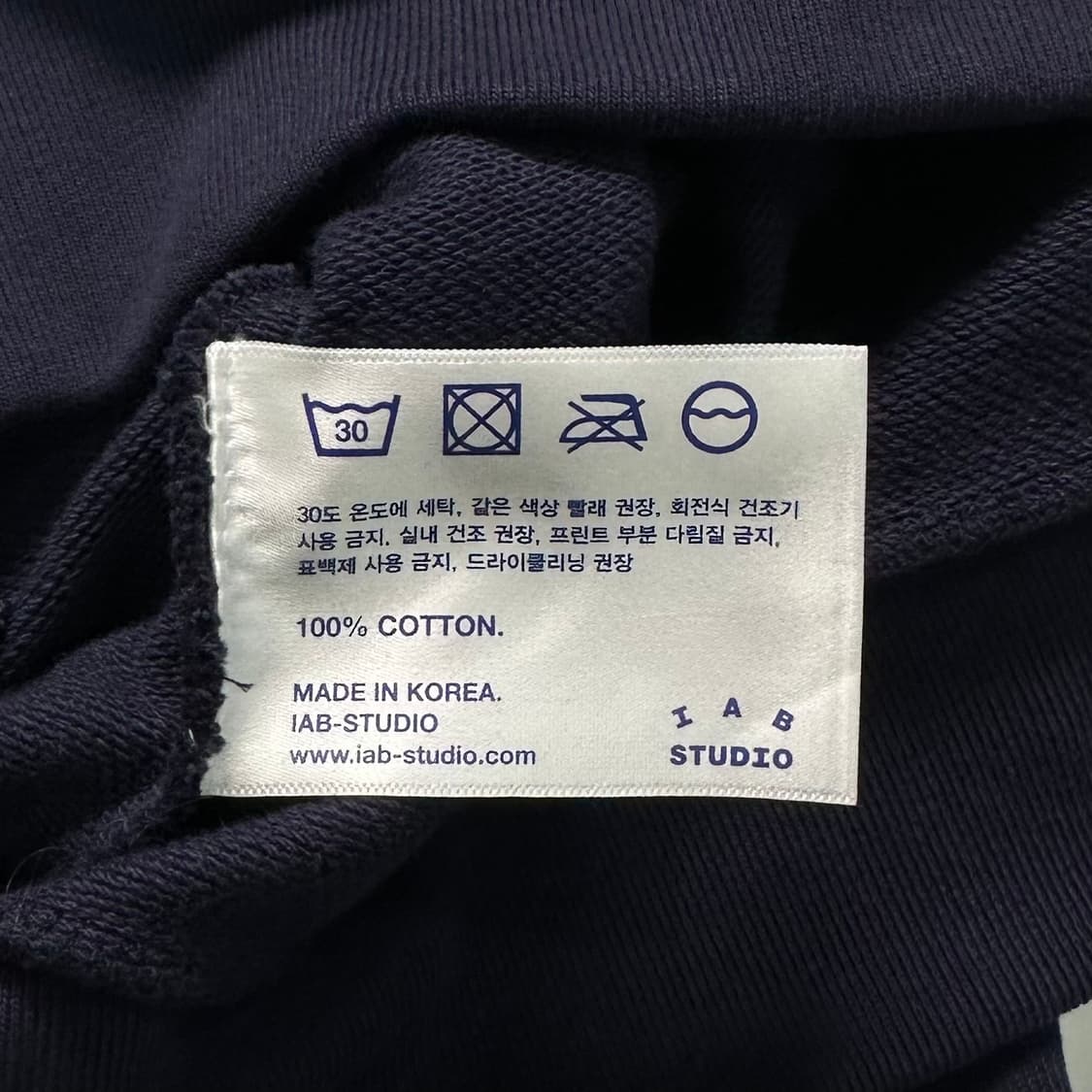 아이앱 스튜디오 네이비 스타디움 자켓 상품이미지8