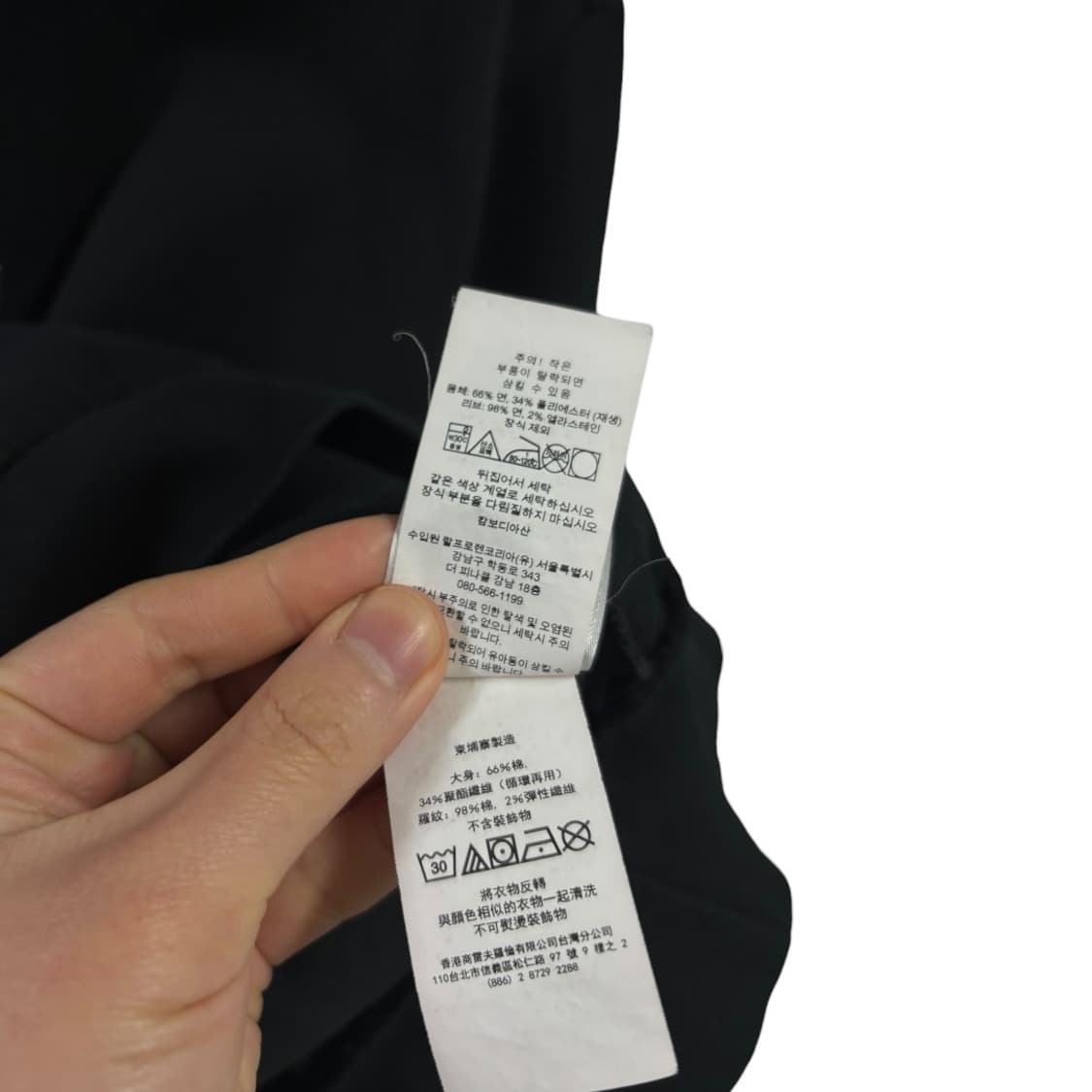 폴로랄프로렌 큐알인증 스웻셔츠 상품이미지7