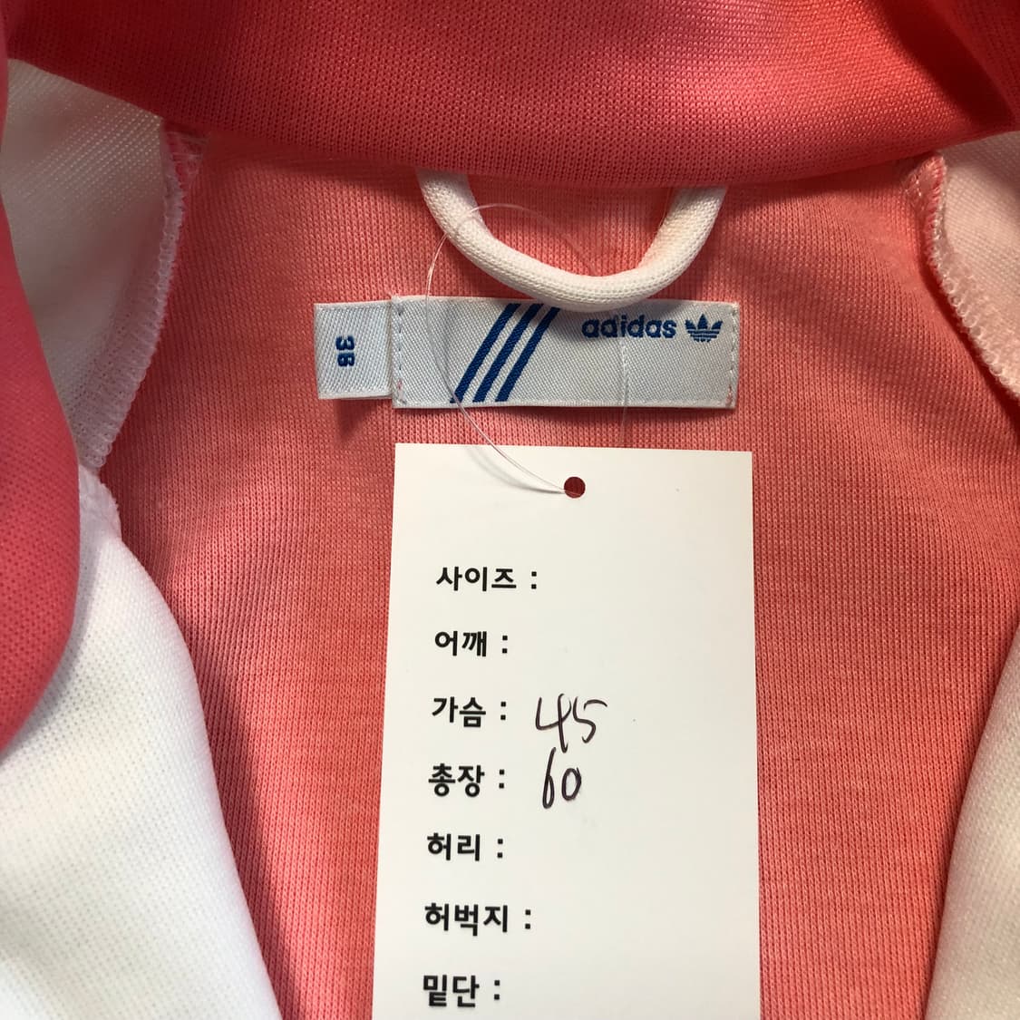 아디다스 핑크 져지  상품이미지4