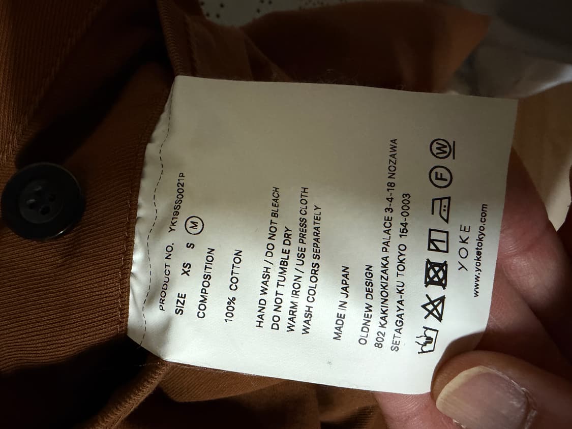 [M] YOKE 코튼 브라운 팬츠 상품이미지6