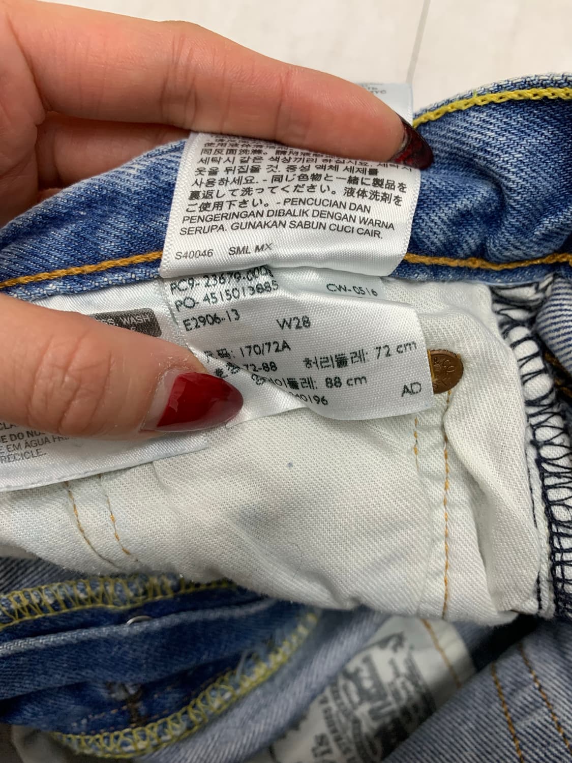 리바이스 키치스티치 버뮤다팬츠 상품이미지5